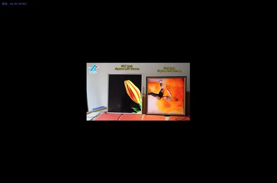 Custom High Color Gamut Ultra