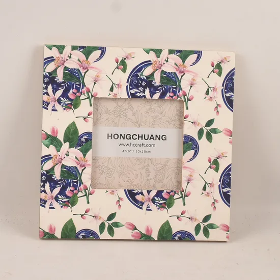 Circular Colorful Wooden Photo Frame 